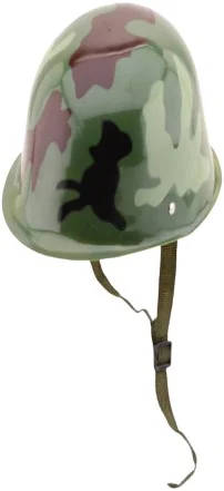 Armee-Armeehelm 26962