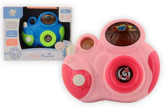 Babykamera Licht und Ton 9082