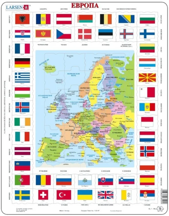 Larsen Rahmenpuzzle – Europa (auf Russisch) – 70 Teile