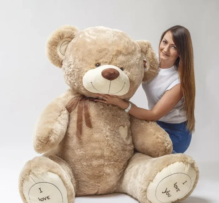 XXL Teddy 200 cm COFFEE „I LOVE YOU“